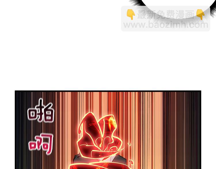 第61话 一击制敌56