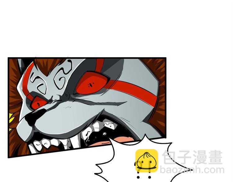 第61话 一击制敌59