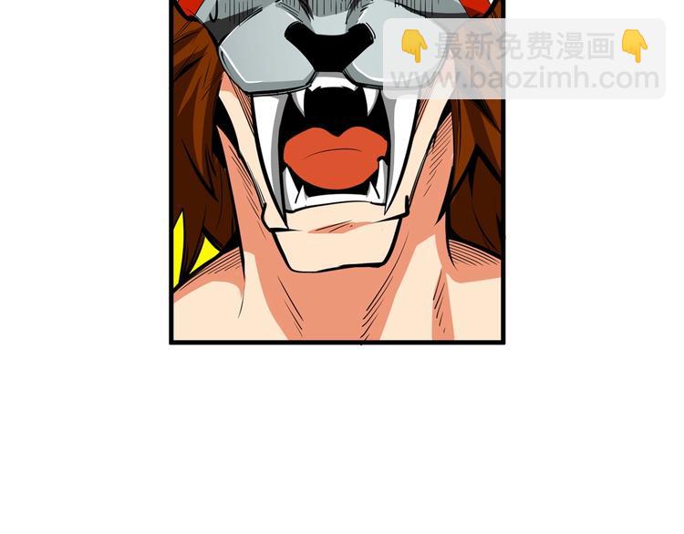第61话 一击制敌65