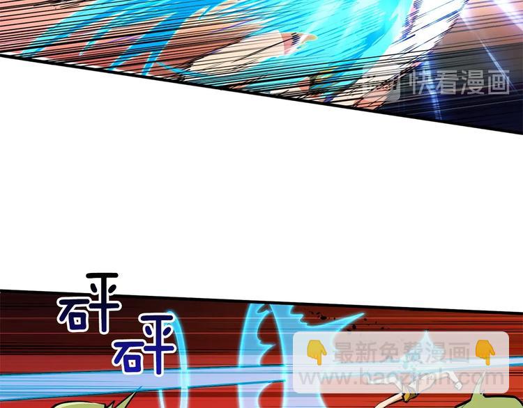 第61话 一击制敌72