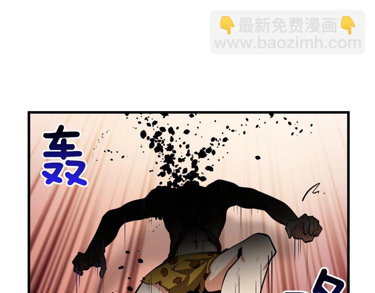 第61话 一击制敌74