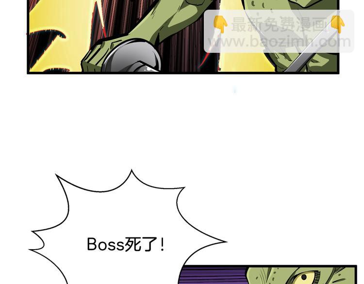 第61话 一击制敌76