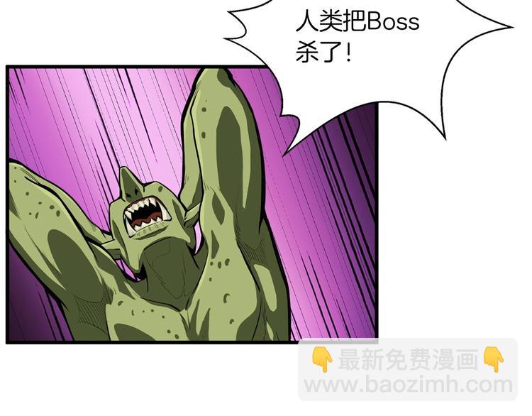 第61话 一击制敌78