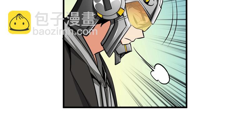 第61话 一击制敌83