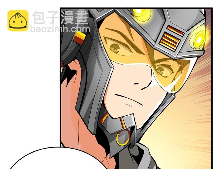 第61话 一击制敌95