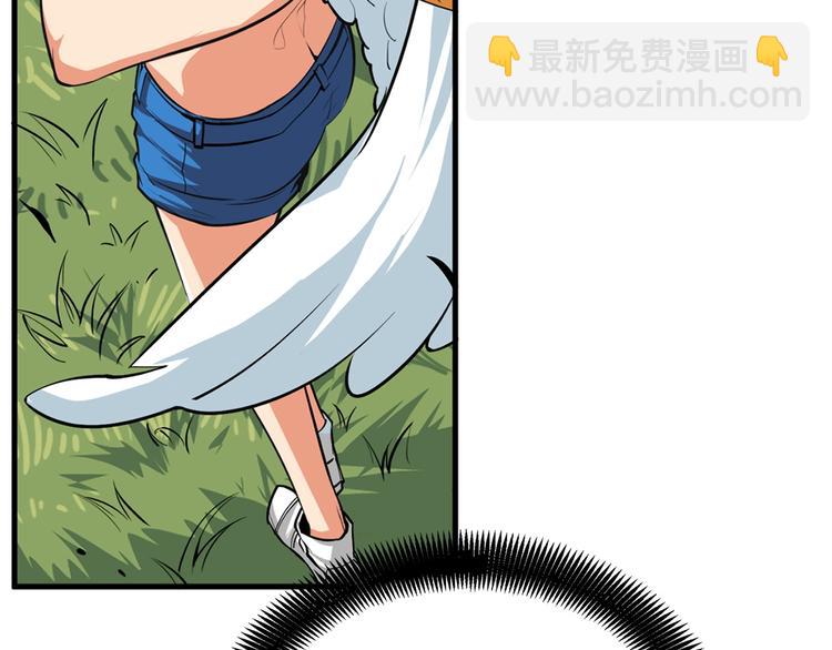 第62话 她怎么这么怪啊！119