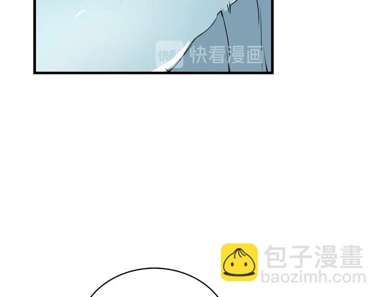 第63话 吃方块！快！120
