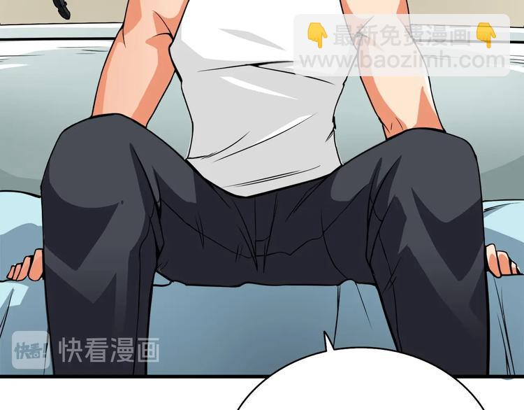 第63话 吃方块！快！122