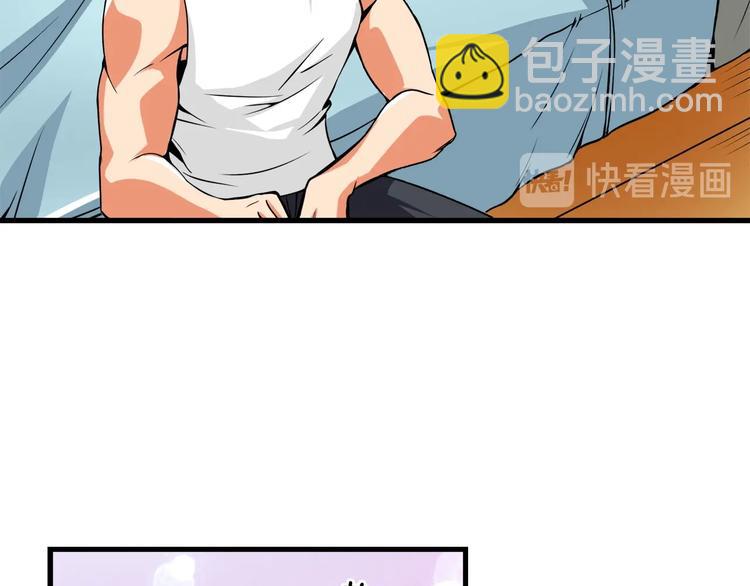 第63话 吃方块！快！130