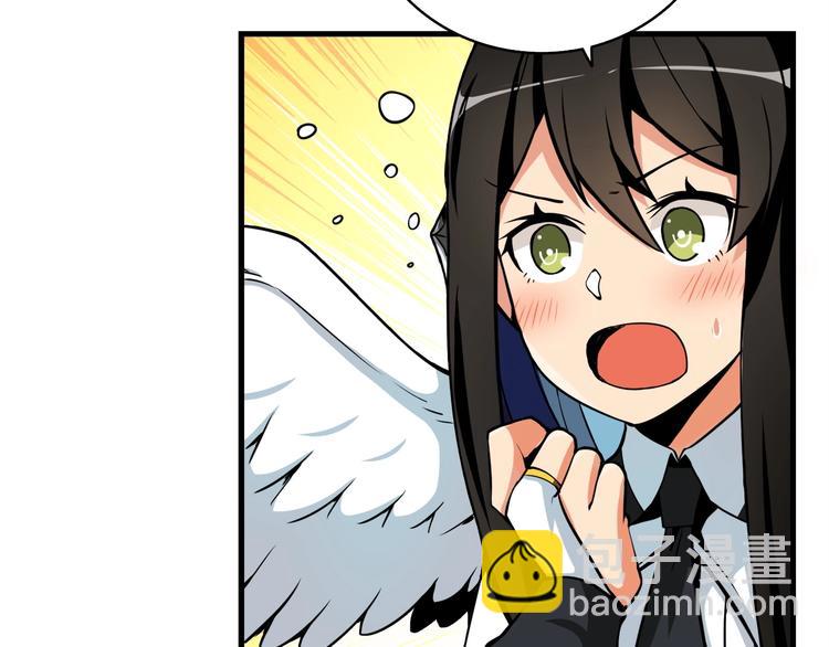 第63话 吃方块！快！140