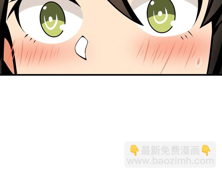 第63话 吃方块！快！142