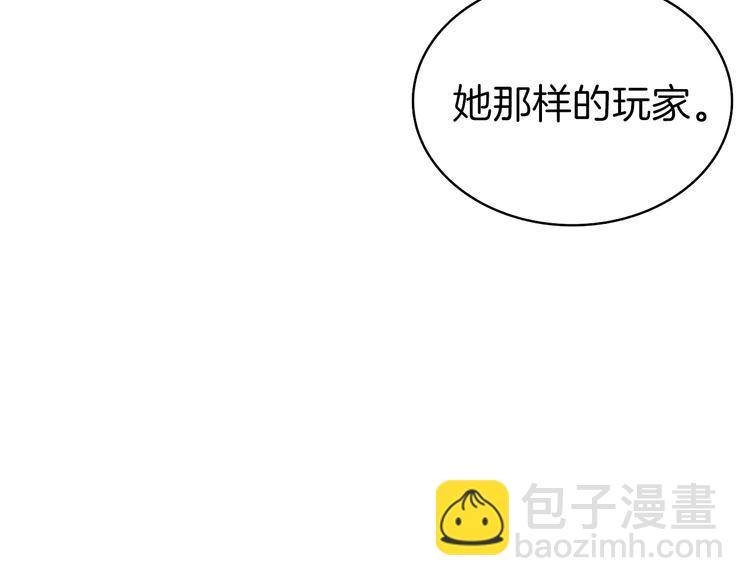 第63话 吃方块！快！150
