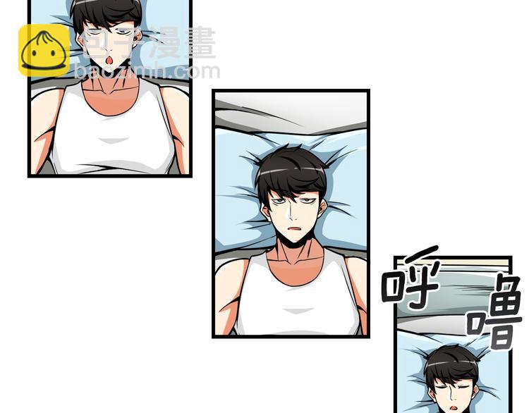 第63话 吃方块！快！184