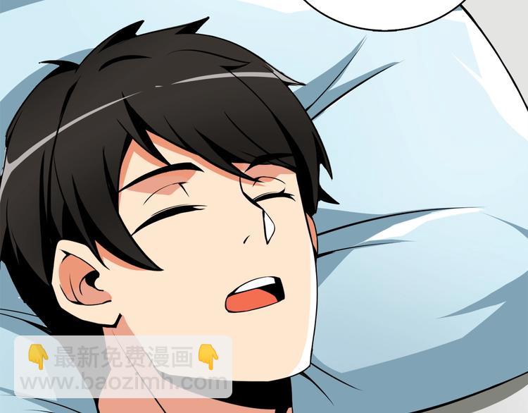 第63话 吃方块！快！192