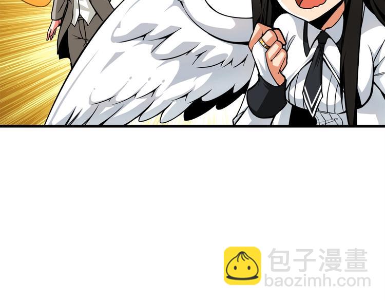 第63话 吃方块！快！58