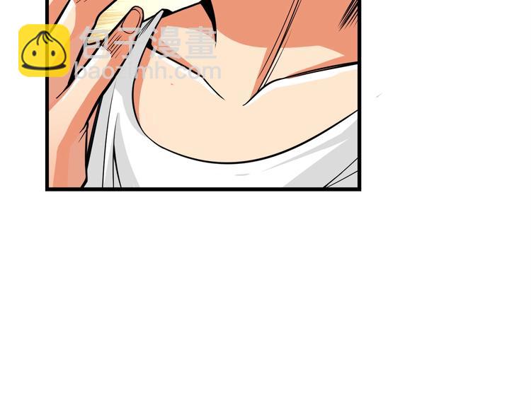 第63话 吃方块！快！60