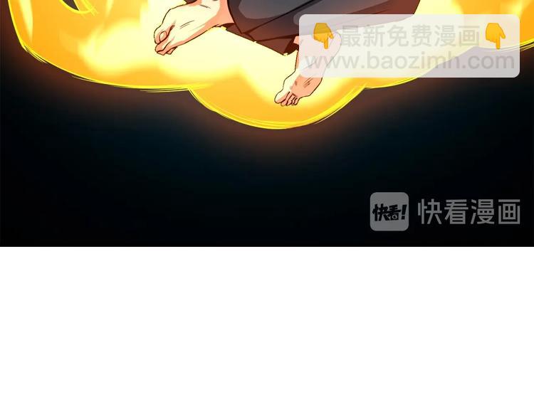第63话 吃方块！快！66