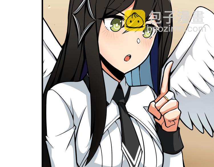第63话 吃方块！快！7