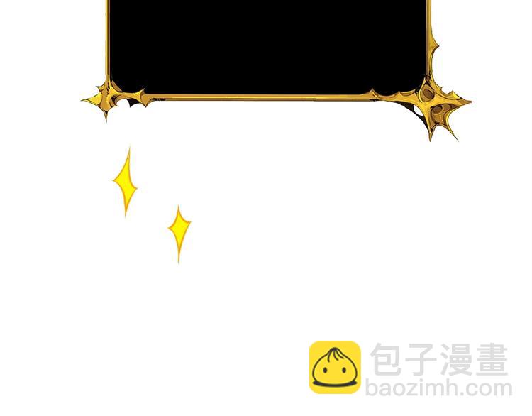第63话 吃方块！快！75
