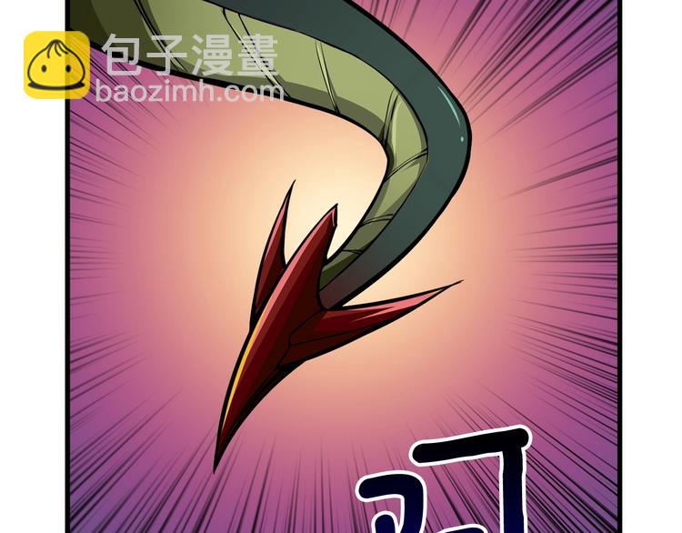 第64话 突如其来的强化108