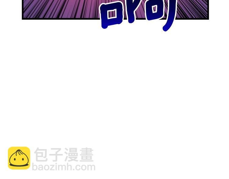 第64话 突如其来的强化109
