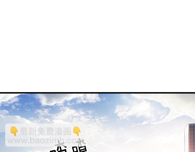 第64话 突如其来的强化126