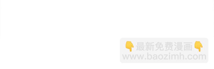 第64话 突如其来的强化13