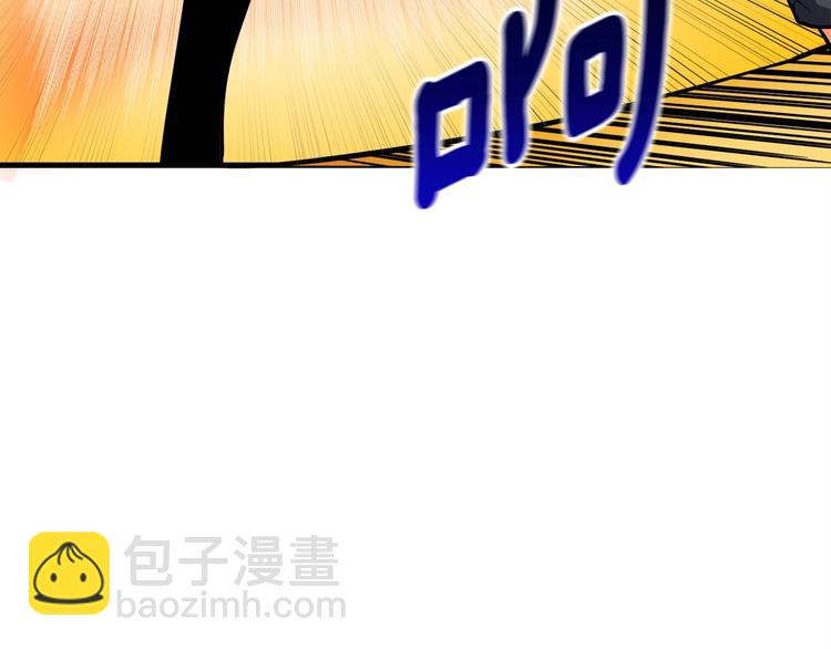 第64话 突如其来的强化165
