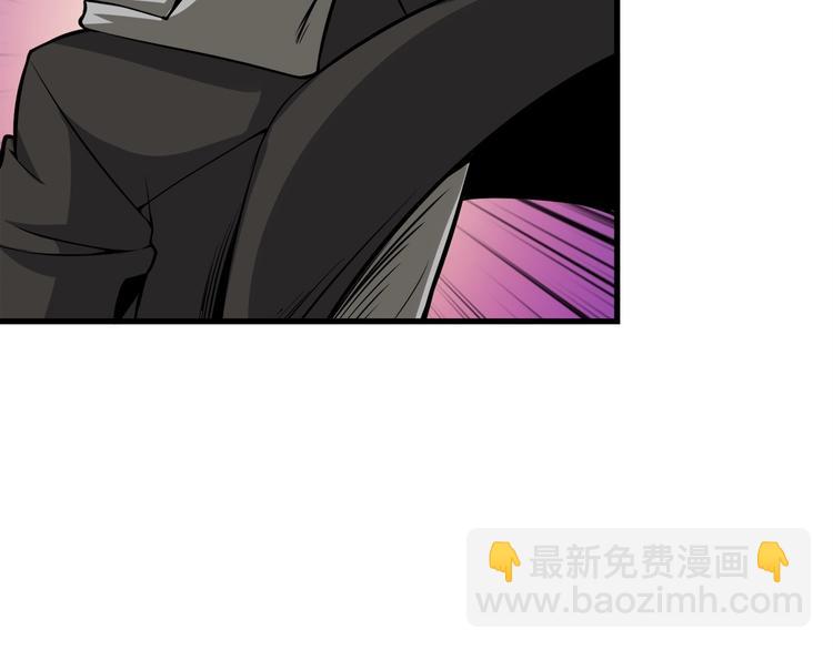 第64话 突如其来的强化192