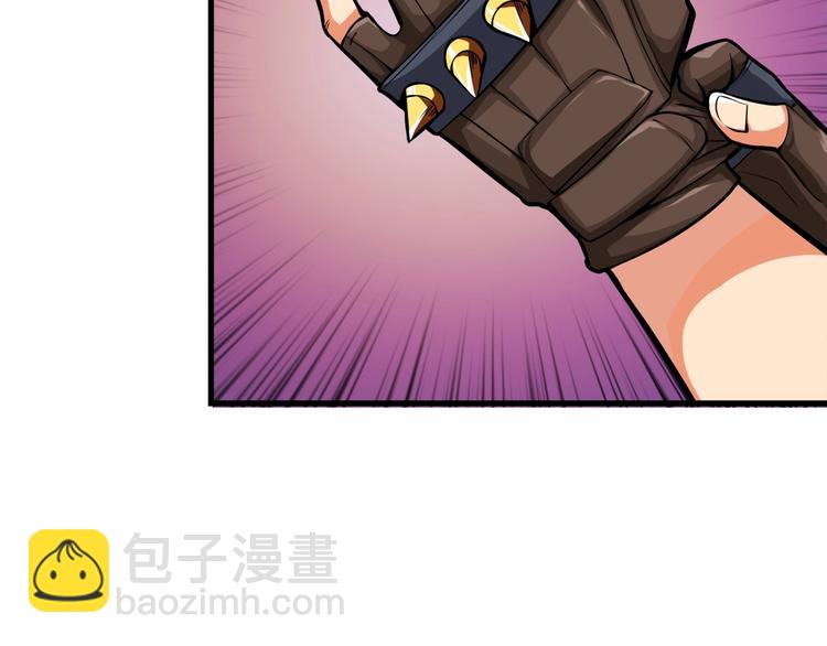 第64话 突如其来的强化194