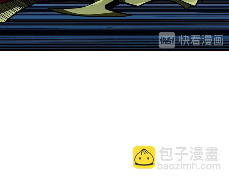 第64话 突如其来的强化21