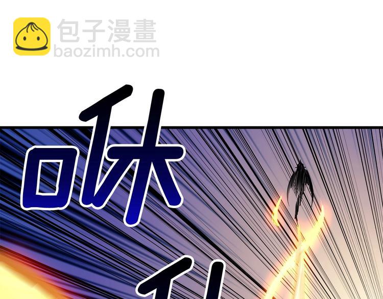 第64话 突如其来的强化22