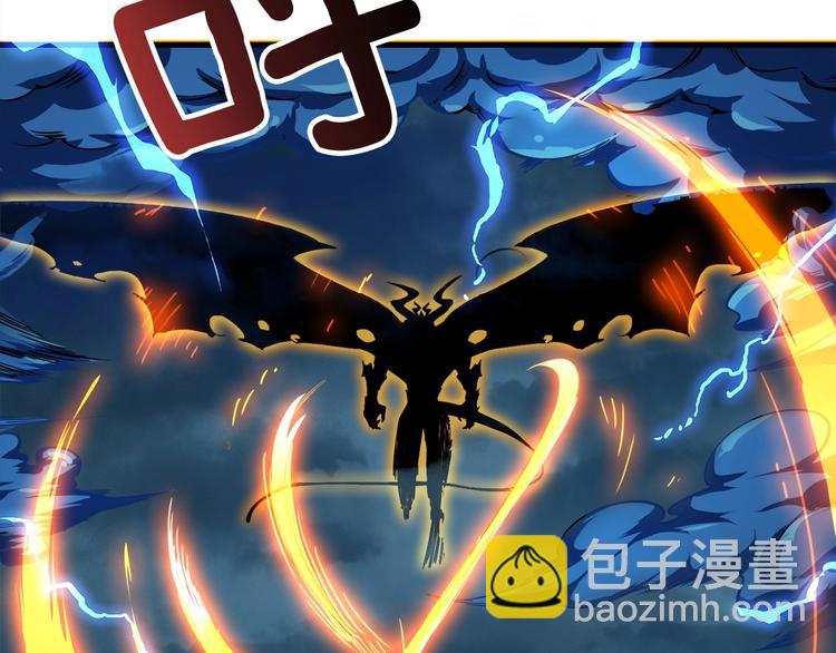 第64话 突如其来的强化25