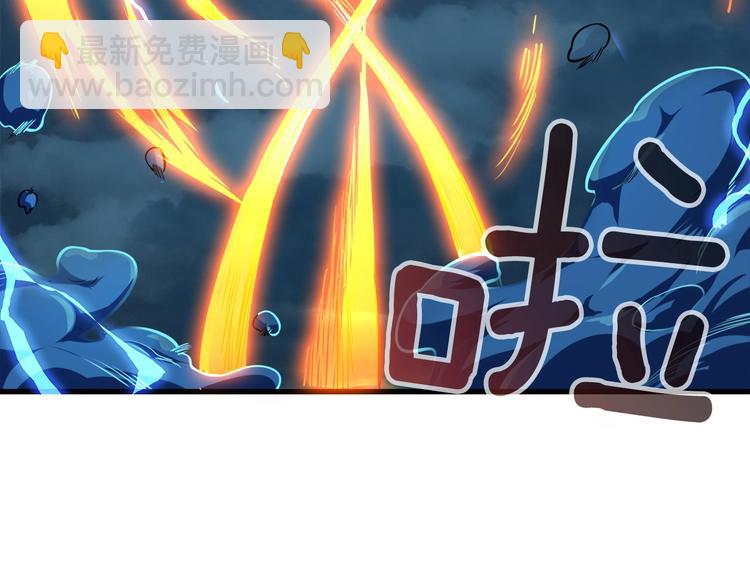 第64话 突如其来的强化26