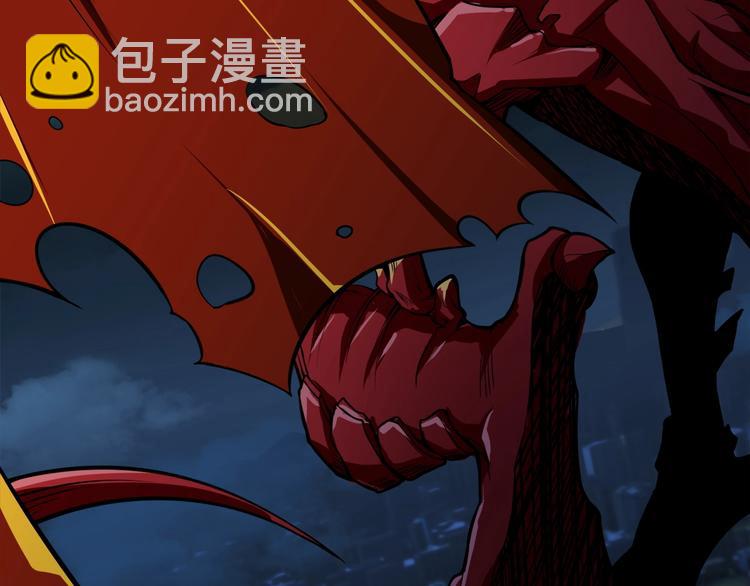 第64话 突如其来的强化30