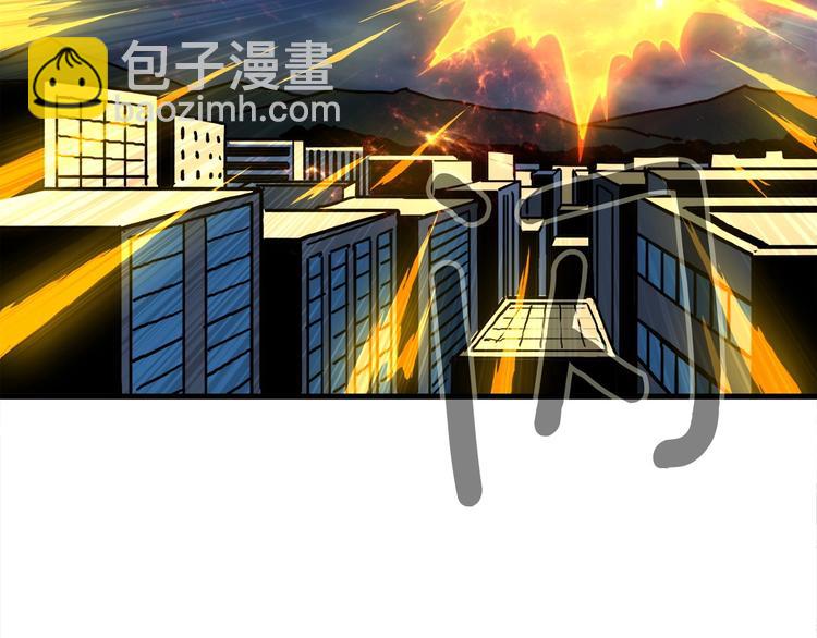 第64话 突如其来的强化37