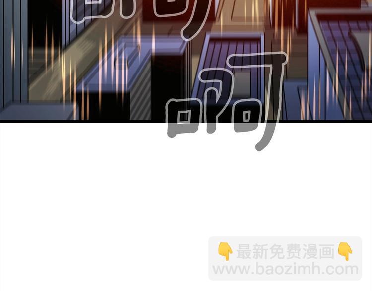 第64话 突如其来的强化40