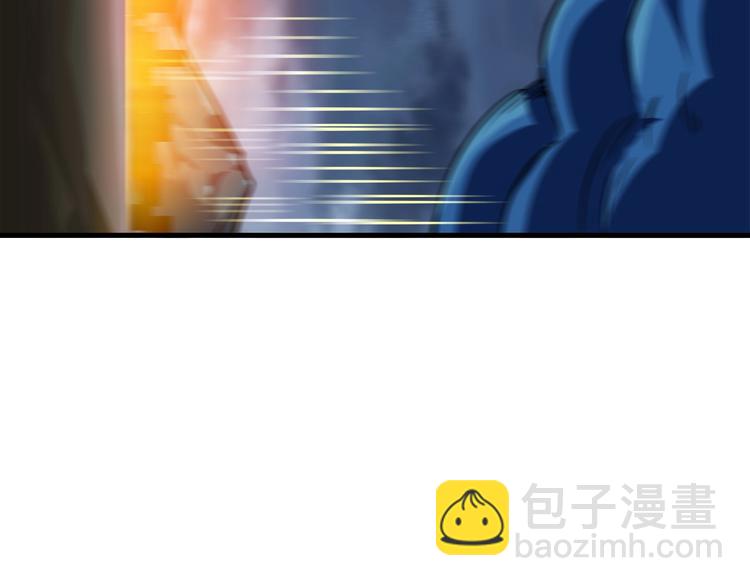 第64话 突如其来的强化45