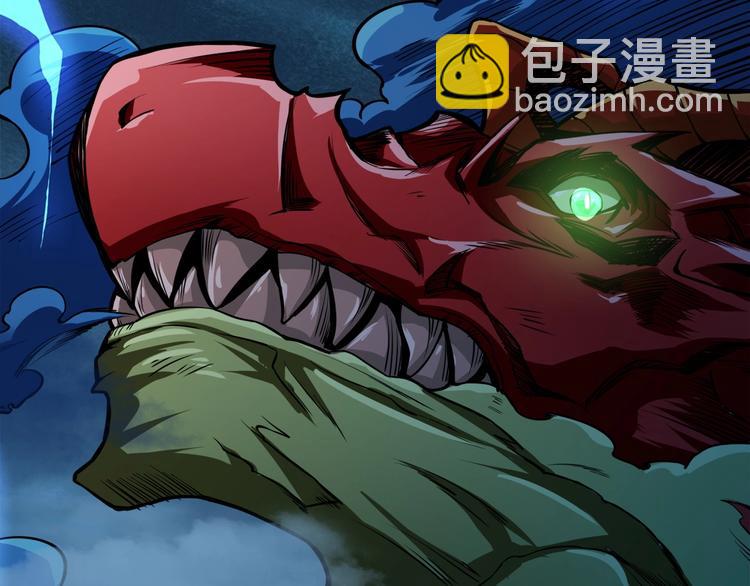第64话 突如其来的强化51