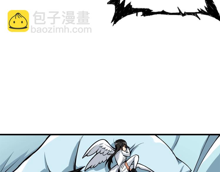 第64话 突如其来的强化53