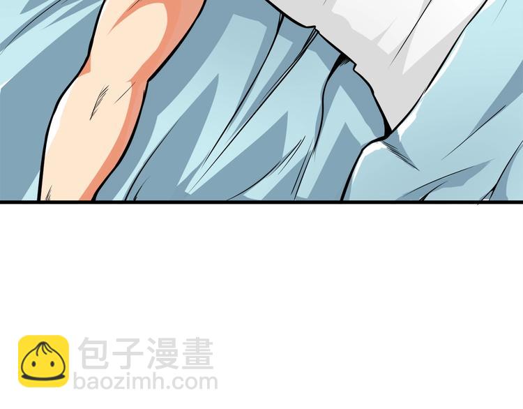 第64话 突如其来的强化55