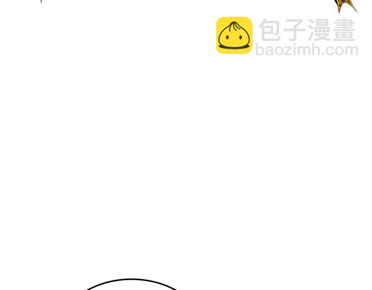 第64话 突如其来的强化67