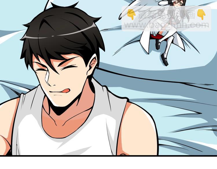 第64话 突如其来的强化71