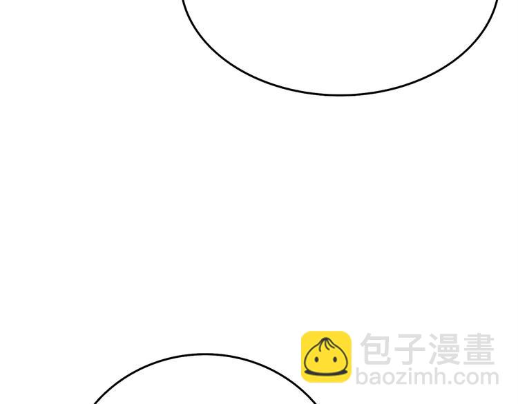 第64话 突如其来的强化75