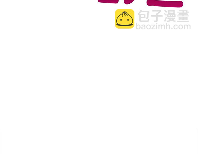 第64话 突如其来的强化9