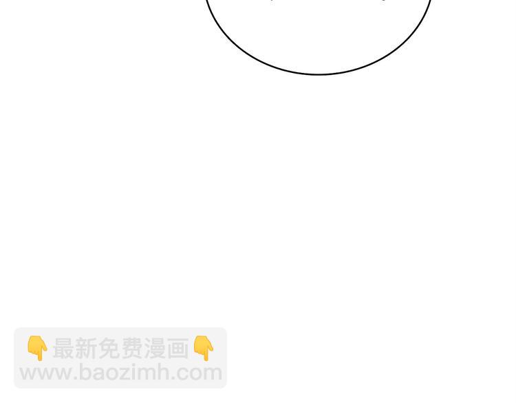 第64话 突如其来的强化92