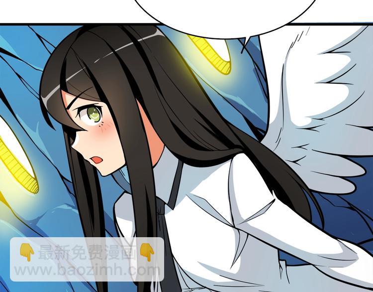第65话 砸烂地下城105