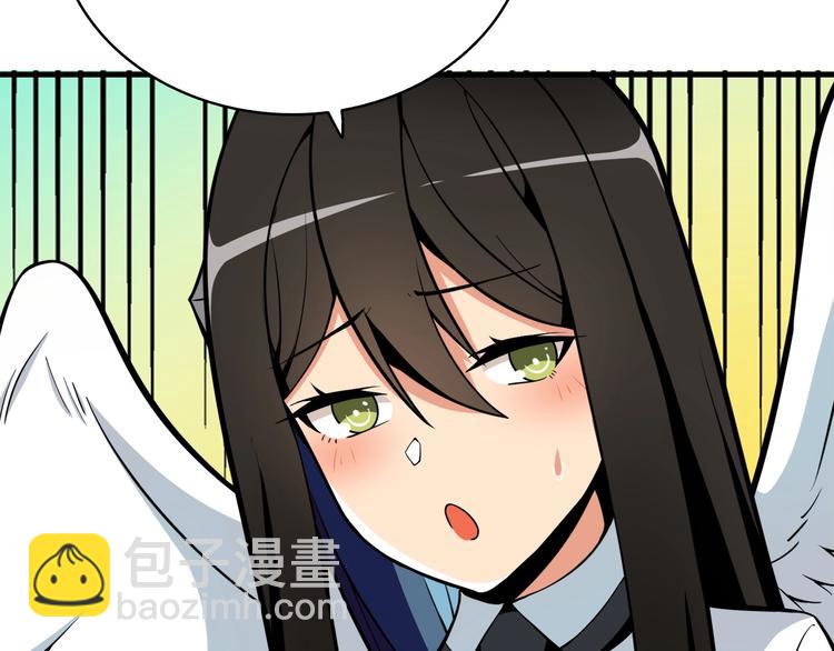 第65话 砸烂地下城109