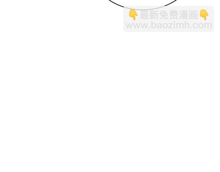 第65话 砸烂地下城11
