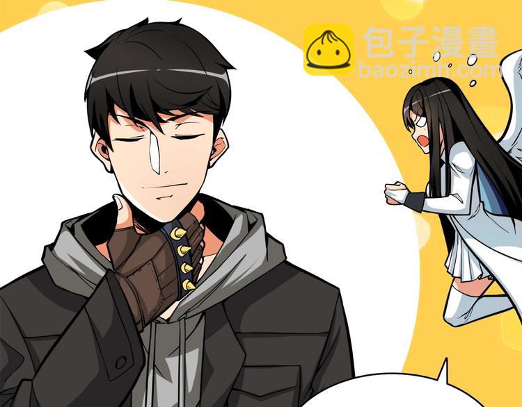 第65话 砸烂地下城113